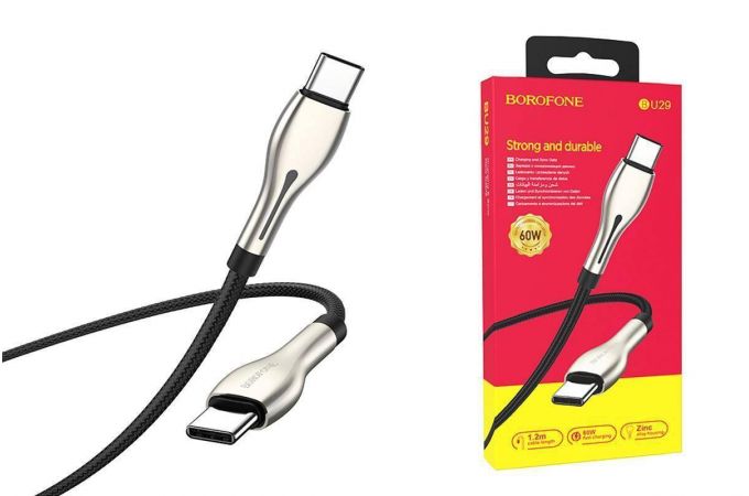 Кабель USB Type-C - USB Type-C BOROFONE BU29 PD60W (черный) 1м