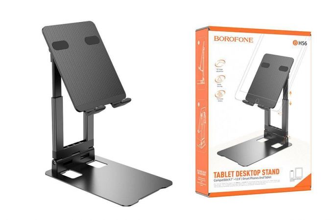 Подставка для телефона BOROFONE BH56 (черный)