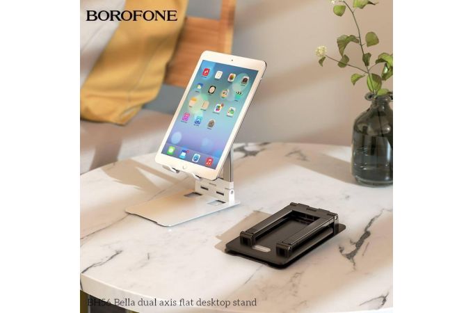 Подставка для телефона BOROFONE BH56 (черный)