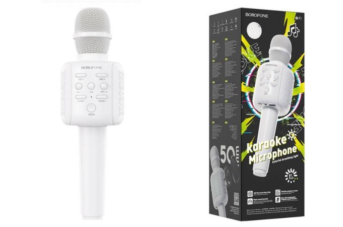 Караоке микрофон BOROFONE BF1 Rhyme karaoke microphone (белый)