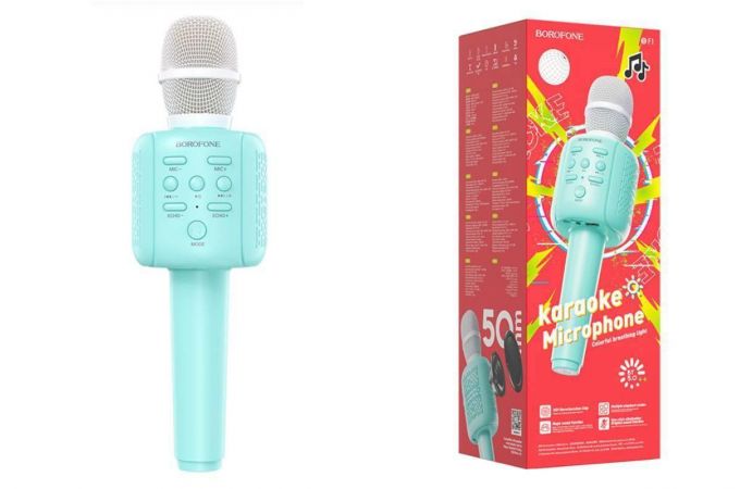Караоке микрофон BOROFONE BF1 Rhyme karaoke microphone (голубой)