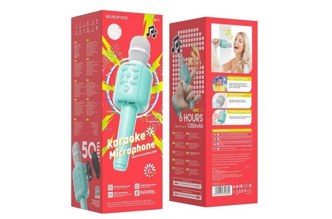 Караоке микрофон BOROFONE BF1 Rhyme karaoke microphone (голубой)