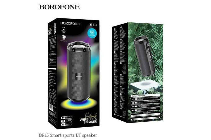 Портативная беспроводная колонка BOROFONE BR15 Smart sports BT speaker (черный)