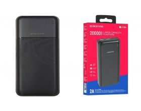 Универсальный дополнительный аккумулятор Power Bank BOROFONE BJ16A (20000 mAh) (черный)
