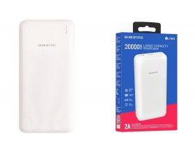 Универсальный дополнительный аккумулятор Power Bank BOROFONE BJ16A (20000 mAh) (белый)