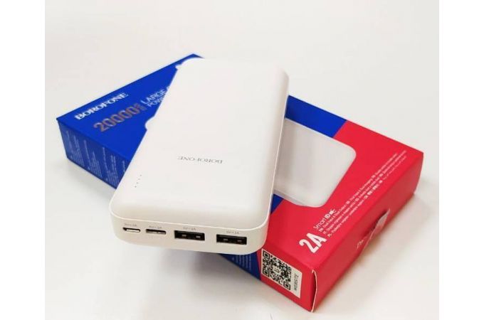 Универсальный дополнительный аккумулятор Power Bank BOROFONE BJ16A (20000 mAh) (белый)