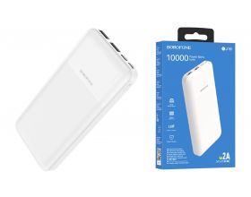 Универсальный дополнительный аккумулятор Power Bank BOROFONE BJ16 (10000 mAh) (белый)