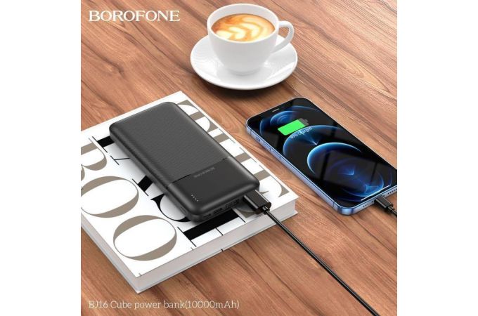 Универсальный дополнительный аккумулятор Power Bank BOROFONE BJ16 (10000 mAh) (черный)