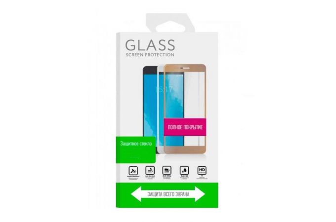 Защитное стекло дисплея Xiaomi Redmi Note 8 HD MAX без упаковки (черный)