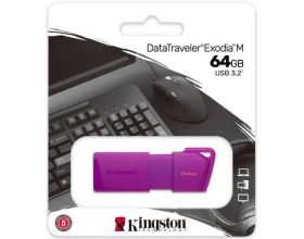 USB флеш накопитель 64 Gb Kingston DT Exodia M Purple KC-U2L64-7LN
