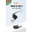 Переходник OTG XO NB149A Micro to Type-c Black