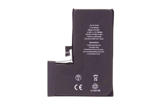 Аккумулятор для iPhone 15 Pro  org (iOS 26 Clean)