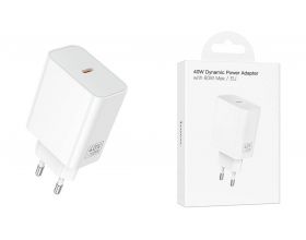 Сетевое зарядное устройство USB-C BOROFONE C162A Source single port PD40W (белый)