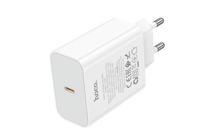 Сетевое зарядное устройство USB-C BOROFONE C162A Source single port PD40W (белый)