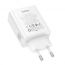 Сетевое зарядное устройство USB-C BOROFONE C162A Source single port PD40W (белый)