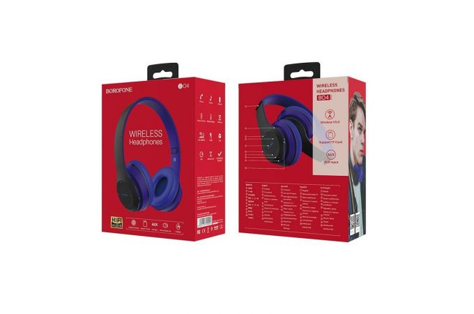 Наушники мониторные беспроводные BOROFONE BO4 Charming rhyme wireless headset Bluetooth (синий)