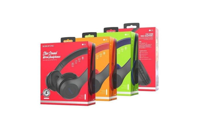 Наушники мониторные проводные BOROFONE BO5 Star sound wired headphones (черный)