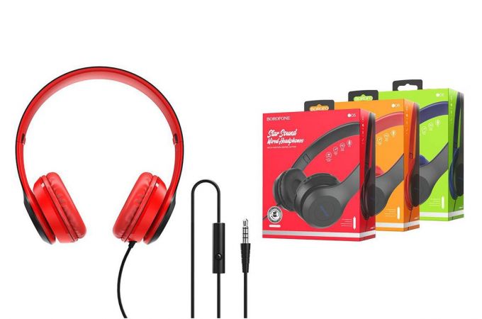 Наушники мониторные проводные BOROFONE BO5 Star sound wired headphones (красный)