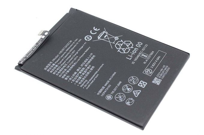 Аккумулятор HB4073A5ECW для Huawei Honor 8X Max (VB)