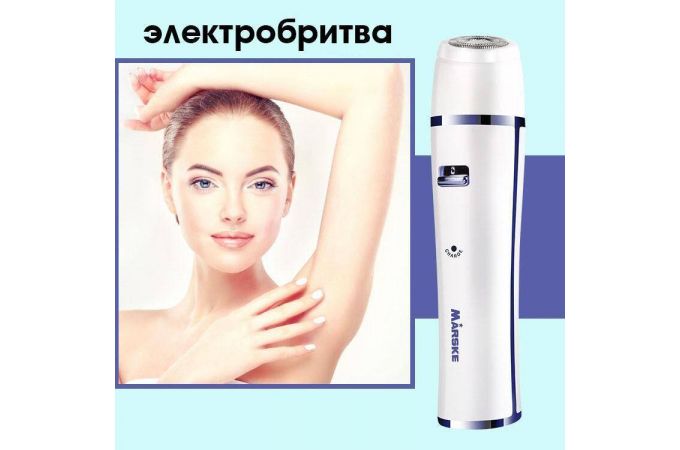 Набор для стрижки Marske MS-6777 (7 в 1)