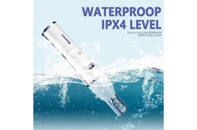 Набор для стрижки Marske MS-6777 (7 в 1)