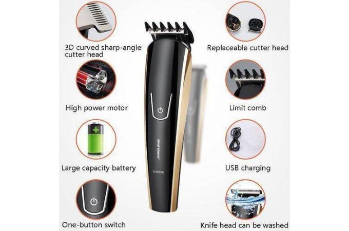 Набор для стрижки Sportsman SM-652 (5 в 1)