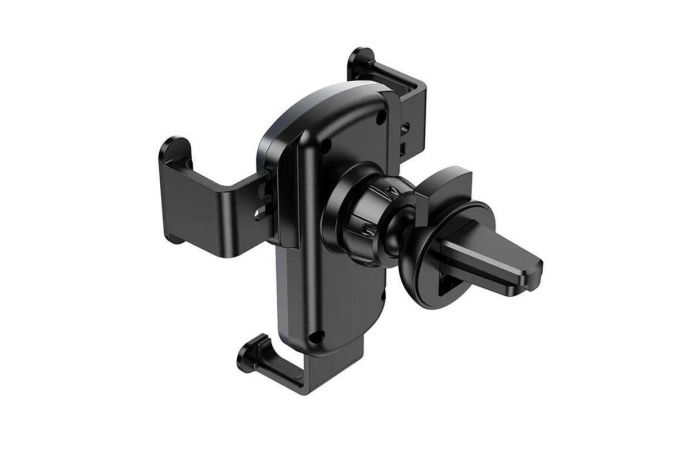 Держатель автомобильный для телефона HOCO CA103 holder for car outlet в воздуховод серый