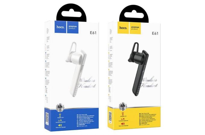 Bluetooth гарнитура HOCO E61 (белый)