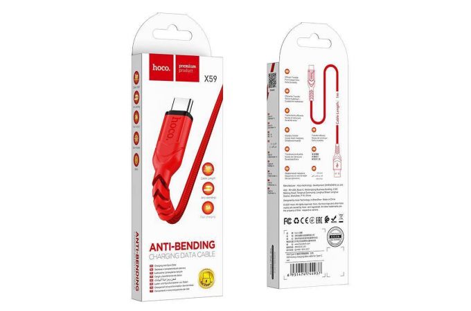 Кабель USB - USB Type-C HOCO X59, 2A (красный) 1м (в оплетке, с усилением сгиба)