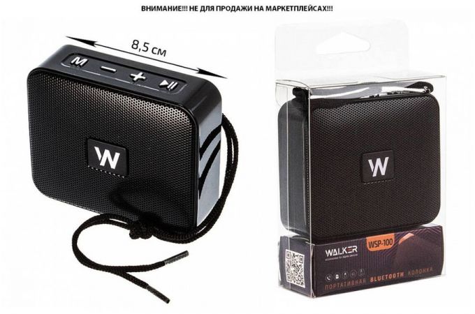 Портативная беспроводная колонка WALKER WSP-100, Bluetooth, 5Вт*1, TWS синхронизация, черная