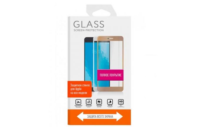 Защитное стекло дисплея iPhone 6+/6S+ (5.5) 5D (черный)