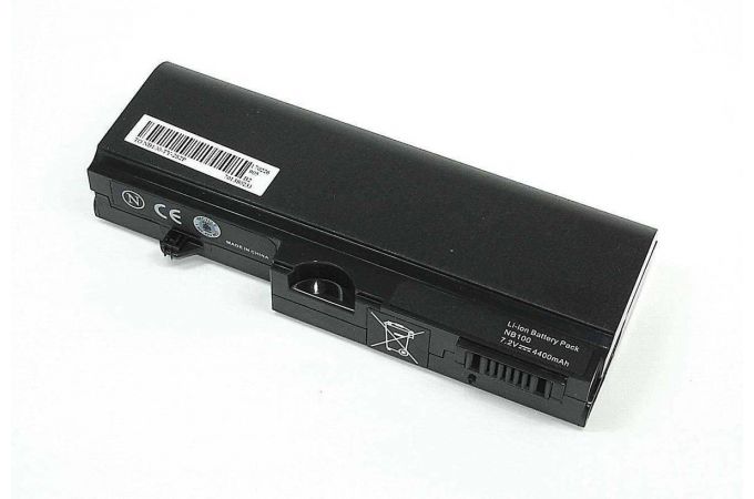 Аккумулятор PA3689U 7.2V 4400mAh