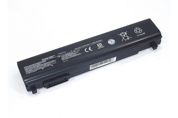 Аккумулятор PA5163U 10.8-11.1V 4400mAh