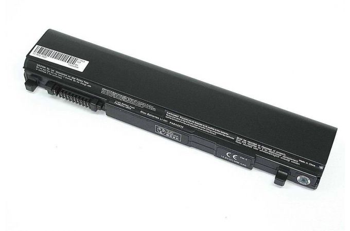 Аккумулятор PA3832U 10.8-11.1V 5200mAh