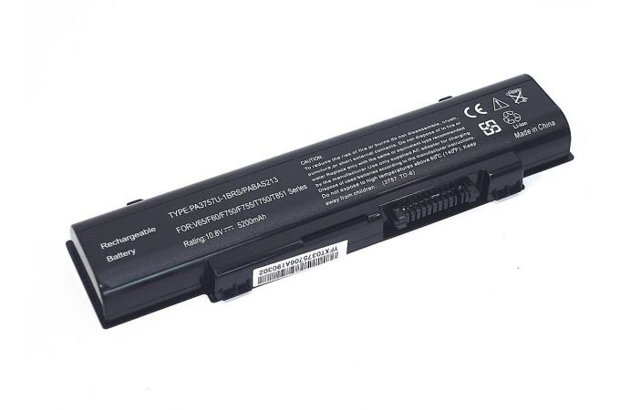 Аккумулятор PA3757U для ноутбука Toshiba Qosmio F60 F750 F755 48Wh