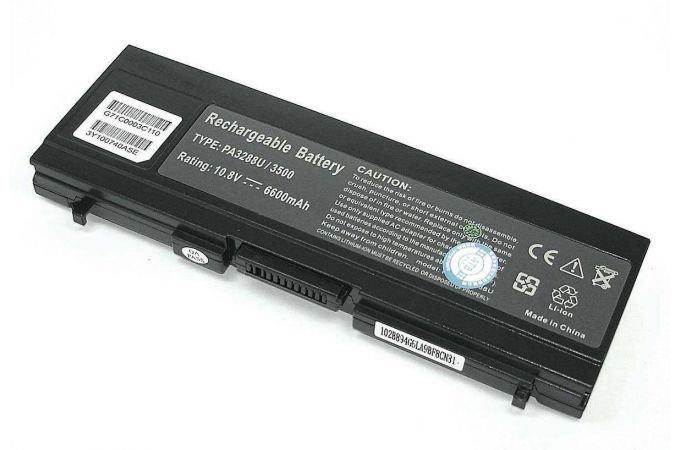 Аккумулятор PA3216U 10.8-11.1V 6600mAh
