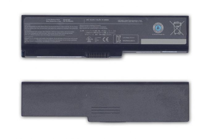 Аккумулятор PA3817U 10.8-11.1V 4400mAh ORG