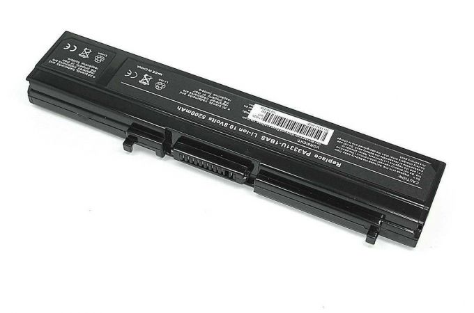 Аккумулятор PA3332U 10.8-11.1V 5200mAh