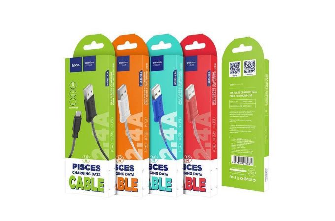 Кабель USB - MicroUSB HOCO X24 2A (белый) 1м (пружинка)