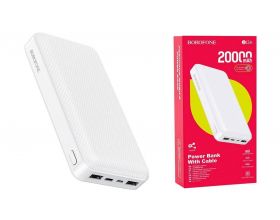 Универсальный дополнительный аккумулятор Power Bank BOROFONE BJ3A (20000 mAh) (белый)