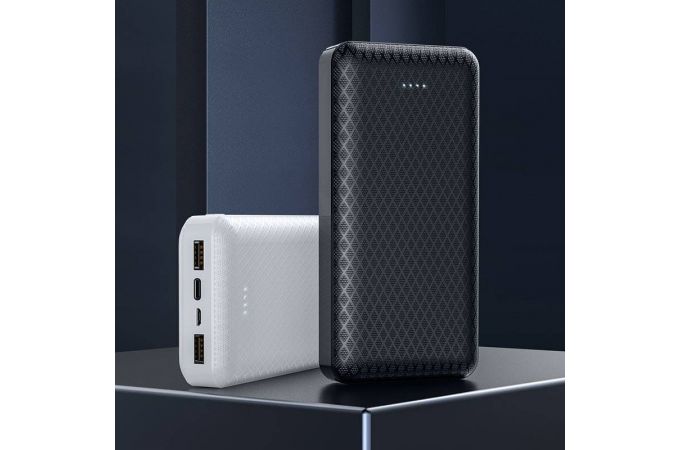 Универсальный дополнительный аккумулятор Power Bank BOROFONE BJ3A (20000 mAh) (белый)