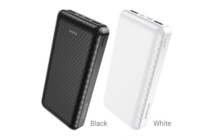 Универсальный дополнительный аккумулятор Power Bank BOROFONE BJ3A (20000 mAh) (белый)