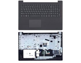 Клавиатура для ноутбука Lenovo IdeaPad 330-15 топкейс