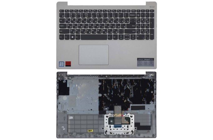Клавиатура для ноутбука Lenovo IdeaPad 330S-15 топкейс