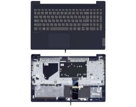 Клавиатура для ноутбука Lenovo IdeaPad 5-15ITL05 5-15ALC05 топкейс