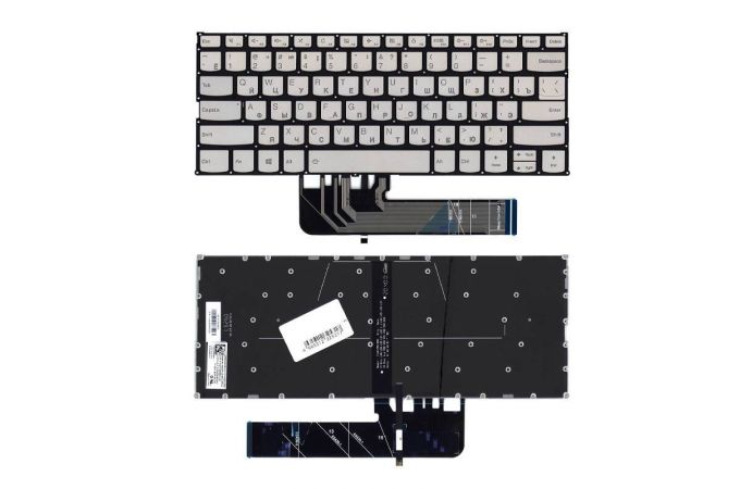 Клавиатура для ноутбука Lenovo Ideapad 530S-14ARR серебристая