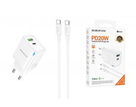 Сетевое зарядное устройство USB + USB-C + кабель Type-C BOROFONE BA83A Flare star PD20W+QC3.0 (белый)