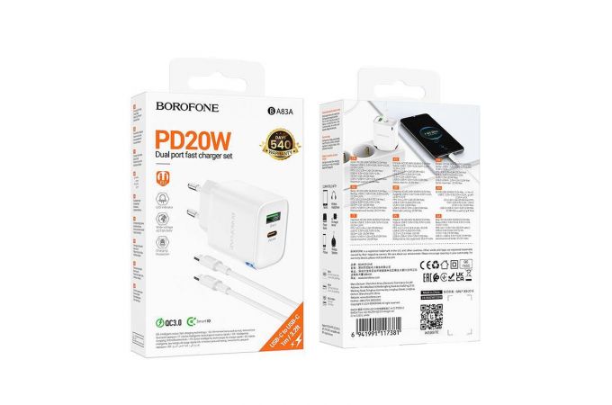 Сетевое зарядное устройство USB + USB-C + кабель Type-C BOROFONE BA83A Flare star PD20W+QC3.0 (белый)