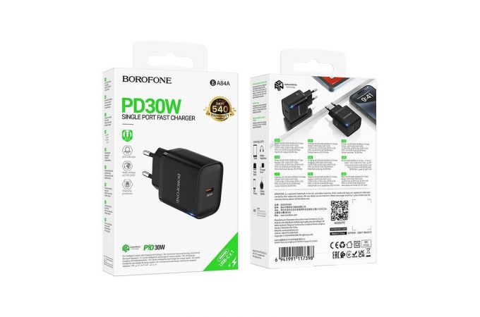 Сетевое зарядное устройство USB-C BOROFONE BA84A Flare star PD 30W (черный)