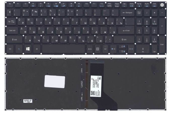 Клавиатура для ноутбука Acer Aspire E5-573 черная с подсветкой